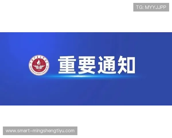 安博体育登入遇到困难怎么办：详细故障排查与客服支持指南