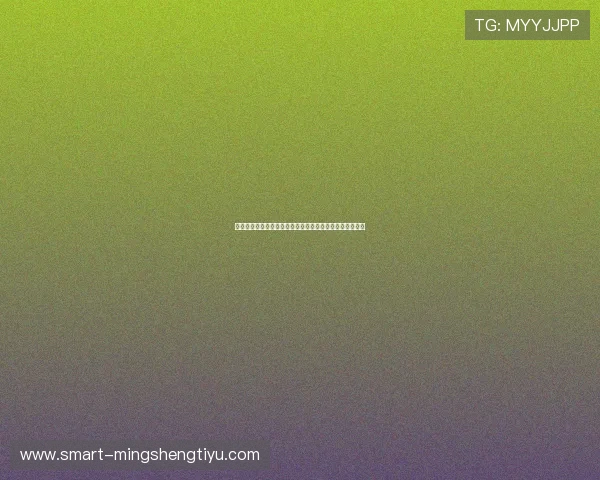 详细解析伊朗与比利时世界杯小组赛对决的赛前准备与看点